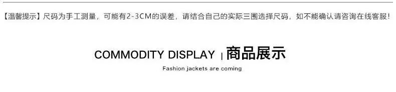 HONDA Honda motorcycle riding suit jacket team factory racing suit submachine jacket