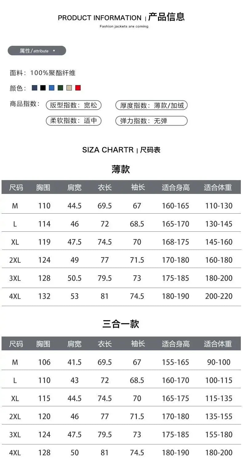 HONDA Honda motorcycle riding suit jacket team factory racing suit submachine jacket